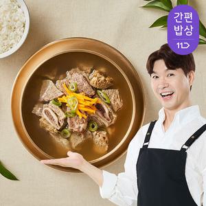 잇츠온 박수홍의 뼈없는 사골갈비탕 750g 3개