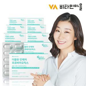 비타민마을 퍼펙트바이오틱스 W 더블유 인케어 프로바이오틱스 여성 질유산균 8박스 총240캡슐