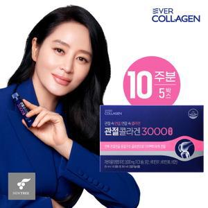 [최유라쇼 단독] 관절콜라겐 3000 앰플 10주분 (25ml*14병*5박스)