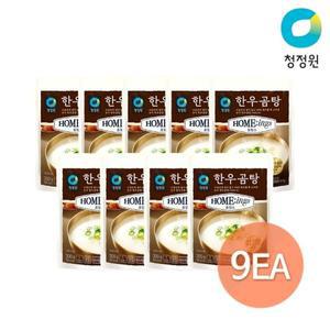 [기타]청정원 호밍스 한우곰탕 300g x 9개