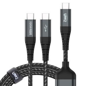 [UM2] C TO C 100W 동시충전 멀티 고속 케이블 PD 삼성 C타입