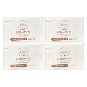 좋은느낌 유기농순면커버 수퍼롱 오버나이트 10개 x 4개