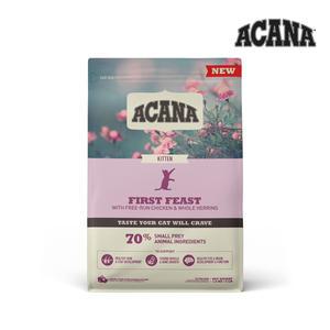 아카나 퍼스트 피스트 캣 1.8kg (고양이사료)
