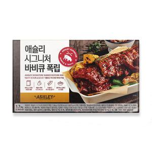 애슐리 바비큐 폭립 800g x 2개 50g 코스트코
