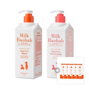 밀크바오밥 베이비앤키즈 워시&마일드로션 기획구성(워시 500ml 1개+마일드 로션 500ml, 1개) + 증정 (워시 10g, 5개)
