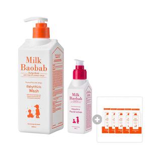 밀크바오밥 베이비앤키즈 워시&페이셜로션 기획 구성(워시 500ml, 1개 + 페이셜로션 100ml, 1개) + 증정(워시 10g, 5개)