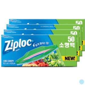 지퍼락 이지오픈탭 소형 렌지용 지퍼백 50매 X4