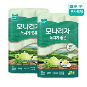 천연펄프 녹차가좋은 3겹 30M 30롤 2팩 (총 60롤) 화장지 휴지 두루마리