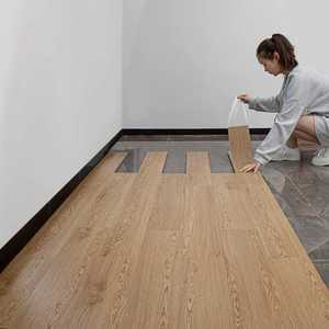 마루시트지 10평방 장판 바닥 DIY 셀프 접착 거실 마루