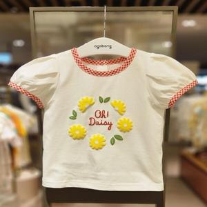 [아가방] 쥬토 체크 배색반소티셔츠 (01R331053)