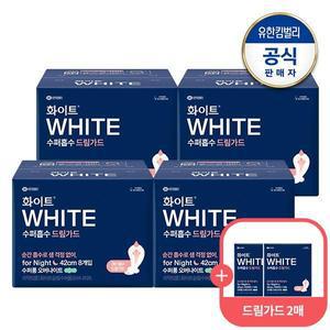수퍼흡수 드림가드 수퍼롱 오버나이트 생리대 8x4+(증)드림가드수퍼롱2p