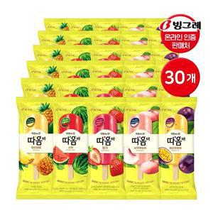 갤러리아 빙그레 따옴바 혼합 30개 (납작복숭아6+딸기6+패션프루트6+수박6+파