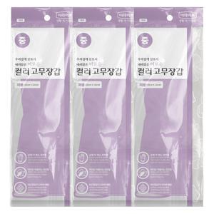 롯데이라이프 이로운 천연라텍스 컬러고무장갑 칼라 퍼플 중(M) 3개
