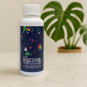자연을드림 원킬다이충 450ml  미르몰약 다균 2080몰약보르도 친환경소재비료