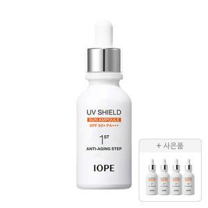 아이오페 UV쉴드 선 앰플 40ml, 1개 + 증정(UV쉴드 선 앰플 10ml, 4개)