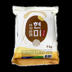 코스트코 팽성농협 아끼바레 현미 5kg