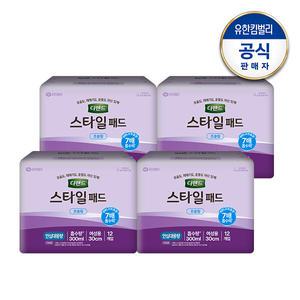 [디펜드] 스타일 패드 여성 초슬림 안심대용량 12매x4팩