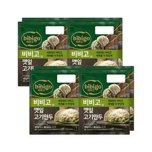 [하프클럽/CJ제일제당]비비고 수제깻잎고기만두400g x 8개