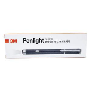 3M 쓰리엠 펜라이트 진료용 조명등 PL-330 의료기기