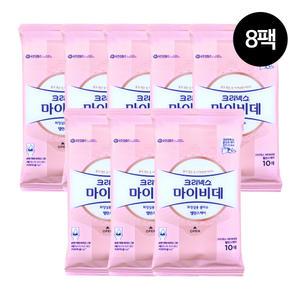 크리넥스 마이비데 밸런스케어 화장실용 물티슈 휴대용 10매 8팩