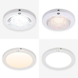 엘스토리몰 LED 원형 센서등 전구색 주백색 주광색 플리커프리 현관 베란다 계단 아파트