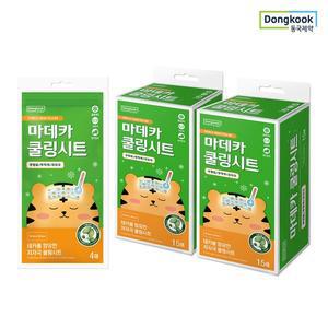 [동국제약] 마데카 쿨링시트 4매 1개+15매 2박스 총 34매/열냉각시트 해열패치 어린이 성인용