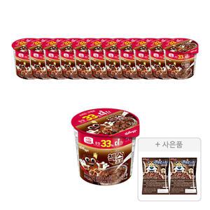 켈로그 첵스초코 컵시리얼, 40g, 12개 + 증정(다크초코, 30g, 2개)
