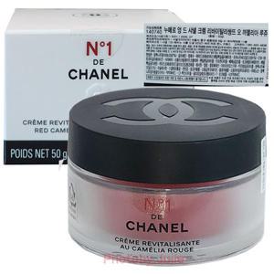 샤넬 N1 DE CHANEL 레드 까멜리아 크림 50ml -피부활력크림 (선물포장) 백화점 정품