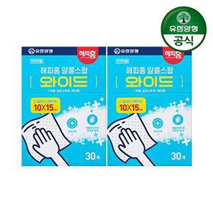 [해피홈]해피홈 알콜스왑 와이드 30매 2개