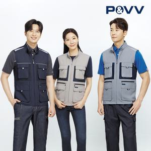 파브 수납 포켓 통기성 조끼 단체복 작업복 근무복 유니폼 SM-V1501