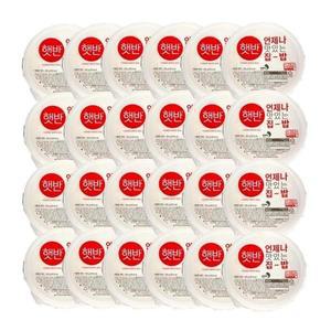 [셀러허브][CJ제일제당]  햇반 200g 24개입 (S9646296)
