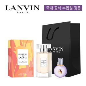 [랑방][공식수입] [랑방] 레 플레르 드 써니 매그놀리아 EDT 50ml 듀얼세트 (본품+랜덤미니+쇼핑백)