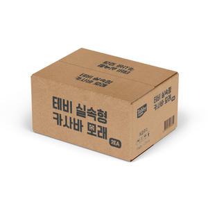 테비 실속형 카사바 모래 5.9kg x 2개