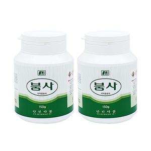 안진약품 붕사 과학실험 슬라임 비료 150g x 2개
