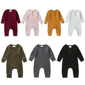 골지 투버튼 베이직 우주복204210 WEB51C6