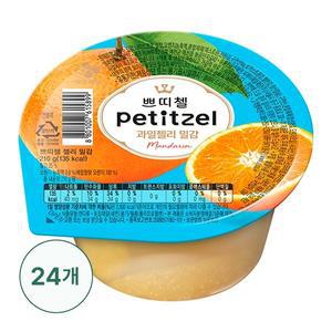 [CJ] 쁘띠첼과일젤리밀감210g X24개