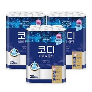 [코디][SSG]코디 비데&클린 천연펄프 30m×30롤 3팩(총 90롤,무료배송)