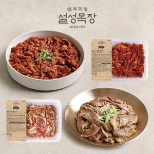 한돈 고추장 불고기 300gx6개+간장 불고기 300gx3개