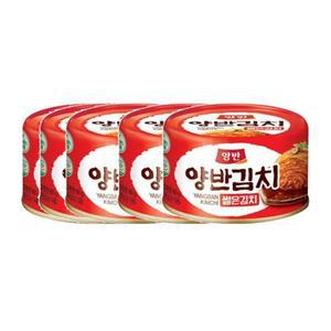 동원 [엄마맛집]양반 캔김치(160gx5개) 1세트 아삭아삭 시원한맛 건강한 집밥 간단한끼 겨울 식재료