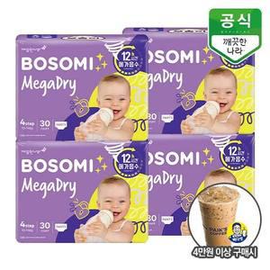 보솜이 메가드라이 팬티 기저귀 공용 대형 30개입 x 4팩 [추가증정]