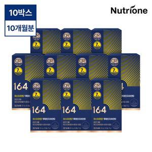 [10개월]아스타잔틴7 루테인지아잔틴 10박스(500mg x 30캡슐 x 10박스)