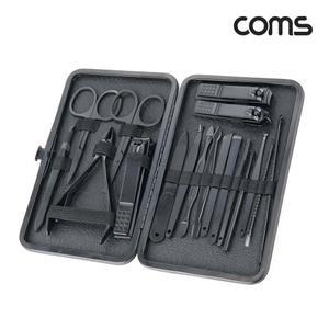 Coms 손톱깎이 세트 18종/손톱/깎이/깍이/두꺼운/발톱/깍기/대형/큰/사선/소형/선물용/깎기/튐방지/휴대용