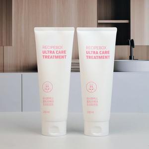 [보리보리/레시피박스]레시피박스 울트라케어 키즈 트리트먼트 200ml 1+1 어린이 유아 린스
