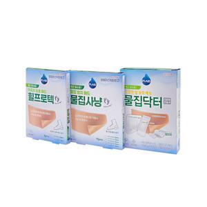 영케미칼 힐프로텍+물집사냥+물집닥터 set
