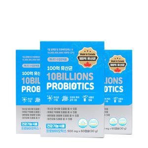 GNM자연의품격 100억 프로바이오틱스 500mg x 60캡슐 3개 / qnc