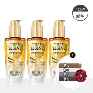 엑스트라오디네리 오일 에어리 실크 100ml 3개 (증)스누피 타올(색상 랜덤1개)