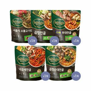 비비고 전골 5종 세트 (낙곱새 720g x1개+곱창순대 935g x1개+서울식소불고기 505g x1개+곱창전골 800g x1
