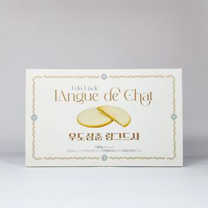 우도삼춘 랑그드샤 쿠키 카페 간식 제주특산품 제주기념품