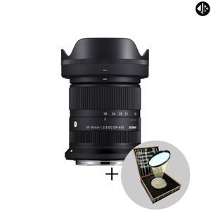 시그마 C 18-50mm F2.8 DC DN 캐논 RF용 (방수파우차+ MCUV필터+포켓융+렌즈펜) _WJK