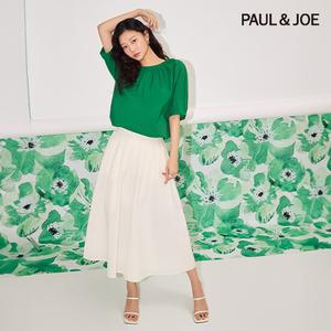 (25SS) 링클프리 플레어 썸머 스커트